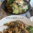 조이웰빙
