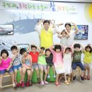 당성어린이집
