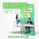 성실CAD기공소 | 구산동치과 꼭 필요한 진료만