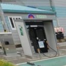 번암면사무소 이미지