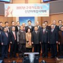 주님앞에제일교회 이미지