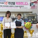 서천군장애인종합복지관운영꿈앤카페 - 서천군 군청로 57 | 서천군장애인종합복지관운영꿈앤카페