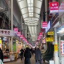 [잠실/잠실새내] 명품치킨&amp;꼬치 / 승리를 가져다주는 잠실 야구장 주변 맛집 추천(포장 후기)