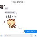 진애드컴 - 중구 세종대로 66-5 | 올해 마지막 학교생활 기록