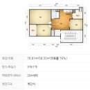 서해 그린 3차아파트 | 인천시 계양구 계산동 서해그린3차아파트 매매 2억5,000만원 전용면적: 58.33㎡. 2동 4층