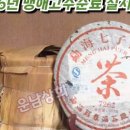 경전상회 이미지