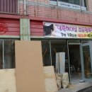 열린헤어샵 - 진주시 | 열린헤어샵