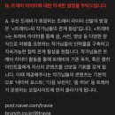 유디니스튜디오