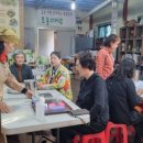 샘말 농장 이미지