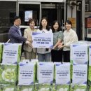 과천시재활용센터 이미지