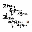 (실화)어느 내과 의사의 기막힌 사연 이미지