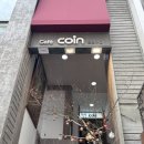 코인카페 네이버블로그