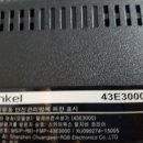 인켈미디어 이미지