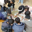 오금어린이집 이미지