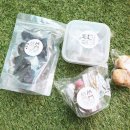 호두마루의 간식공장 이미지