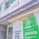 바이미헤어살롱 - 속초시 | 바이미헤어살롱