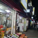 장량시장 이미지