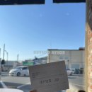 이디야커피 고령점 이미지