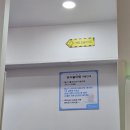 키즈다쿵2(평택점) 이미지