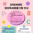 광주학생교육문화회관 이미지