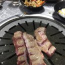 값진고기 - 서산시 대산1로 81 | 값진고기