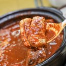 영광식당