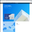 이윤공인중개사사무소 이미지