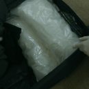 거대유통 MHN스포츠