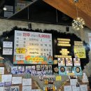 정커피호프 이미지