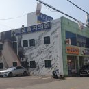 목포을지의원 네이버블로그