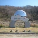 진천읍 보련마을~보탑사주차장 가로수 | 만뢰산 과 태령산