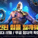 레볼루션 이미지