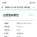 을찌로국물떡볶이 네이버블로그