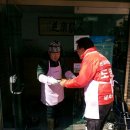 솔고개경로당 네이버블로그