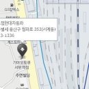 녹번점 현대자동차 이미지