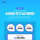 더마름잠실새내역점 네이버블로그