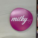 남해파도식당 | 겨울 남해 여행 숙소로 선택한 남해 쏠비치, 가족여행 기준 후기