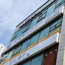 뷰티메디언스432 | 충주탈모 출산탈모 뷰티메디언스432 재방문후기