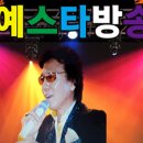 55년생 브이아이피크로 완성영상 이미지
