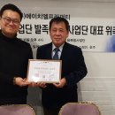 국토환경㈜ 이미지