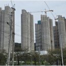 온세공인중개사사무소 이미지