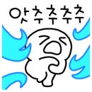 모토카워시 이미지