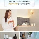 마더스원 안양 과천 광명 이미지