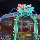 짱오락실 이미지