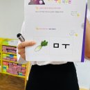 별노래팡팡 이미지