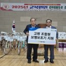 군북농협 이미지