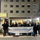 소목골마을관리사회적협동조합