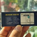 서초방배마디튼튼의원 이미지