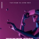 미디어청년