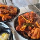 삼거리 농원 이미지